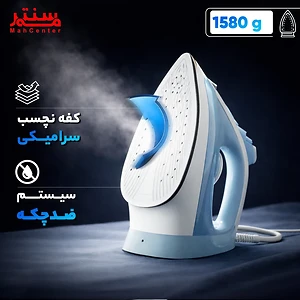 بخاردهی اتو بخار فیلیپس مدل DST5020